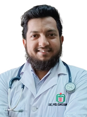 Dr. Md. Gias Uddin, বাত রোগ (রিউমাটোলজি), চট্টগ্রাম