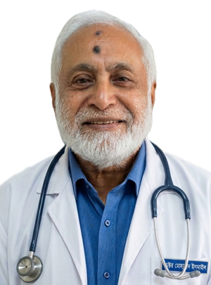 Dr. Md. Ismail, চর্মরোগ, চট্টগ্রাম