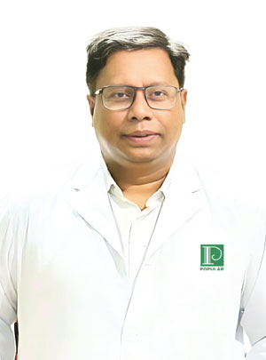 Prof. Dr. Ahmed Hossain Chowdhury (Harun), নিউরোলজি (স্নায়ুরোগ), ঢাকা
