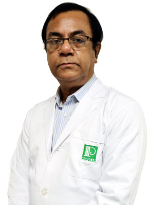 Prof. Dr. Kanuj Kumar Barman, নিউরোলজি (স্নায়ুরোগ), ঢাকা
