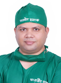 Dr. Rajib Kumar Paul, অর্থোপেডিক্স