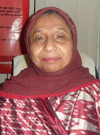 Prof. Dr. Saleha Begum Chowdhury, ফার্টিলিটি ও আইভিএফ, ঢাকা