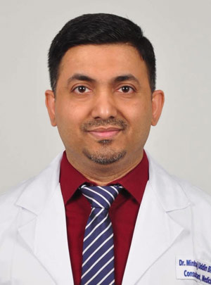 Dr. Md. Minhaj Uddin Bhuiyan, মেডিসিন