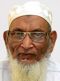 Prof. Dr. Mohammed Afzal Miah, মেডিসিন
