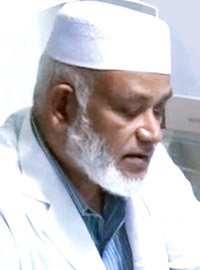 Prof. Dr. Syed Mamun Muhammad, চর্মরোগ