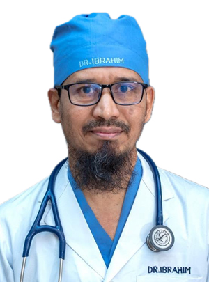 Prof. Dr. Mohammad Ibrahim Chowdhury, বাত রোগ (রিউমাটোলজি), চট্টগ্রাম