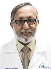 Prof. Dr. Qamruzzaman Chowdhury, Oncology