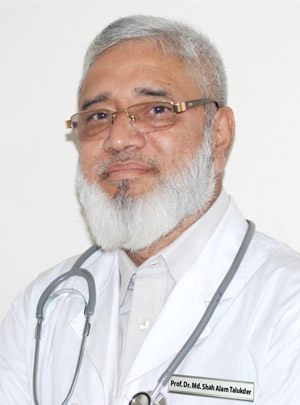 Prof. Dr. Md. Shah Alam Talukder, শিশু বিশেষজ্ঞ, ঢাকা