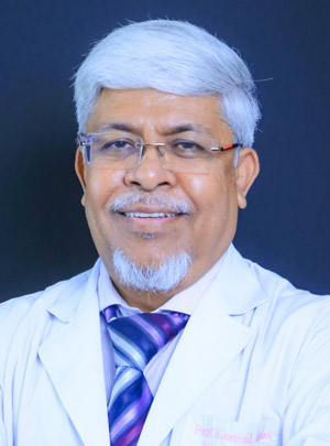Prof. Dr. Md. Kamrul Ahsan, সার্জারি