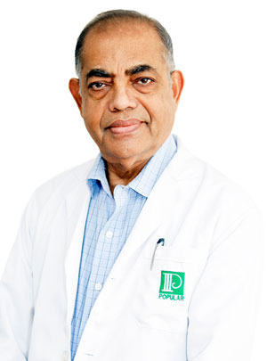 Prof. Dr. Md. Ruhul Amin, শিশু বিশেষজ্ঞ, ঢাকা