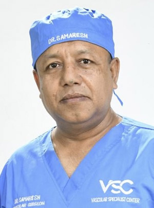 Dr. Samaresh Chandra Saha, এন্ডোক্রাইনোলজি, ঢাকা